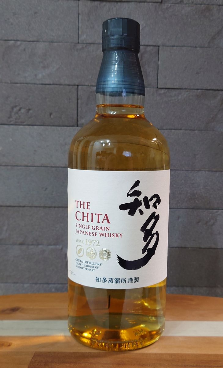 響JH 山崎NV 白州NV 知多 飲み比べセット【新品未開栓】｜Yahoo!フリマ