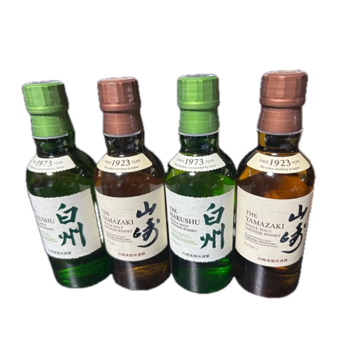 サントリー 山崎 白州 ミニボトル 180ml 各2本 計4本セット｜Yahoo