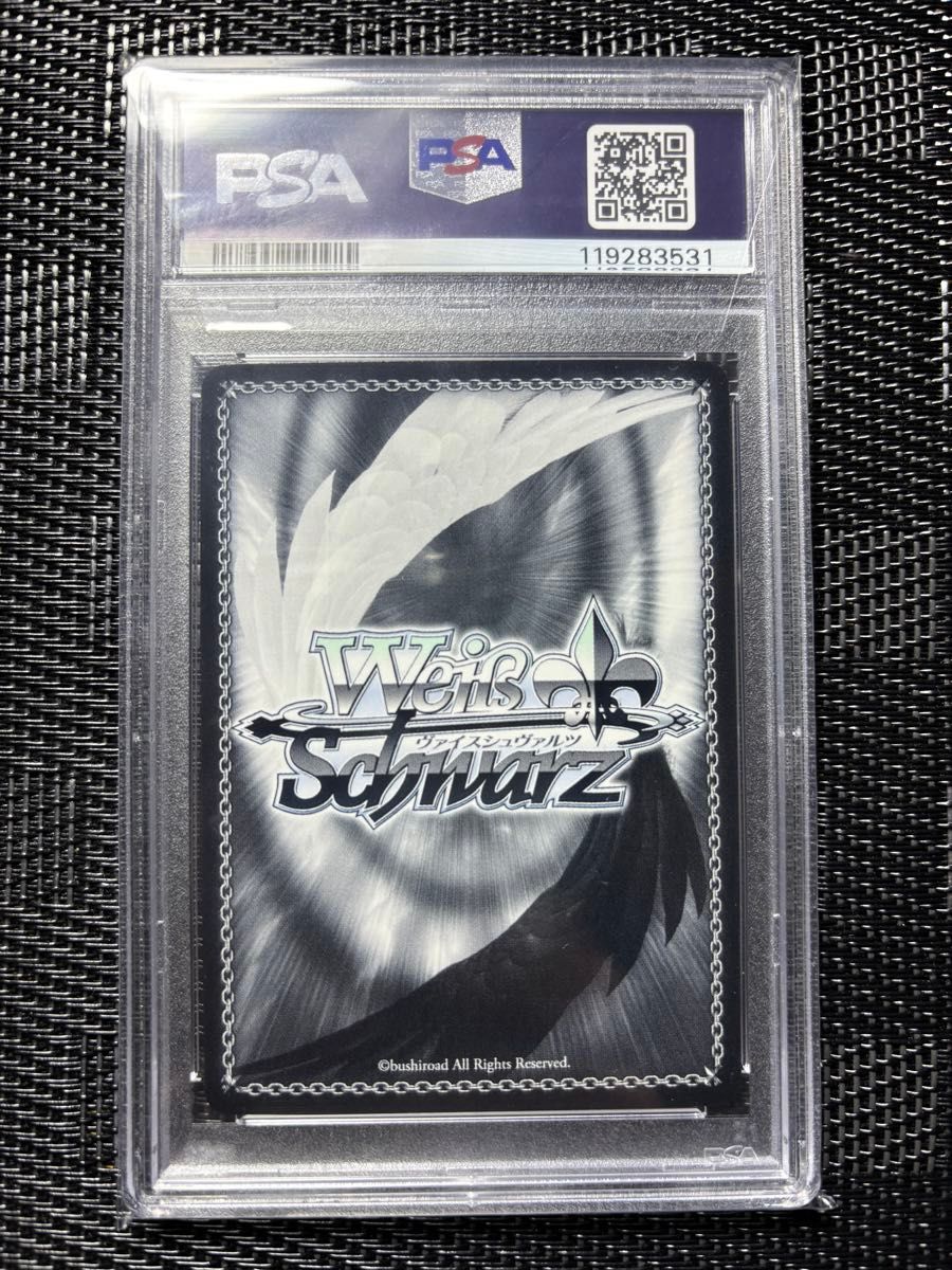 PSA10 中野二乃 SSP 五等分の花嫁 ヴァイスシュヴァルツ ヴァイス