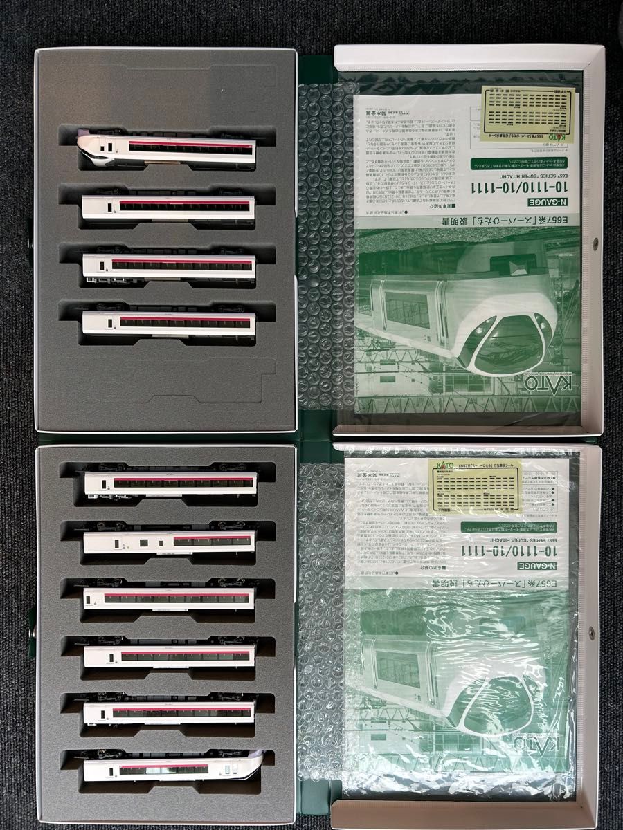 美品】 KATO E657系「スーパーひたち」基本セット10-1110 6両 増結