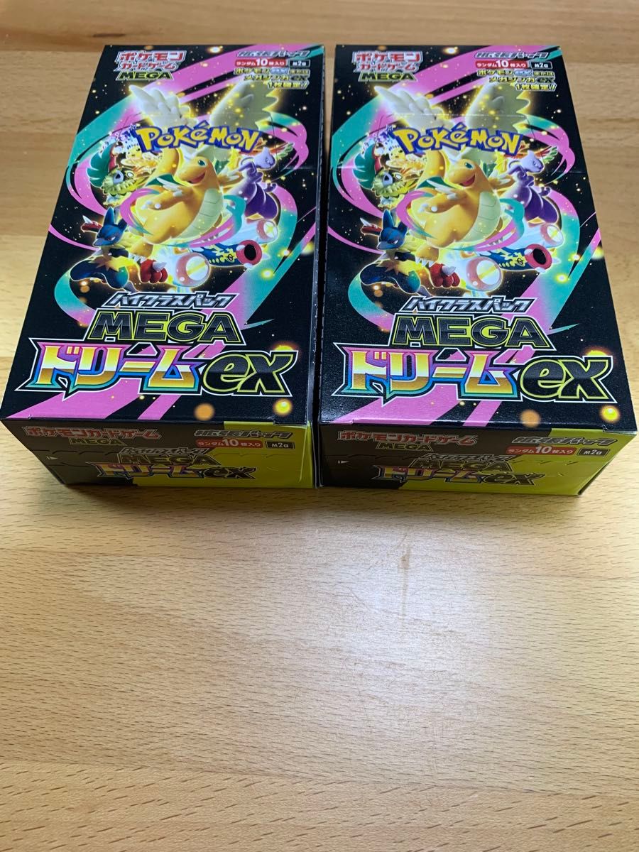 新品未開封・即日発送】MEGAドリームex 2BOX｜Yahoo!フリマ（旧PayPay