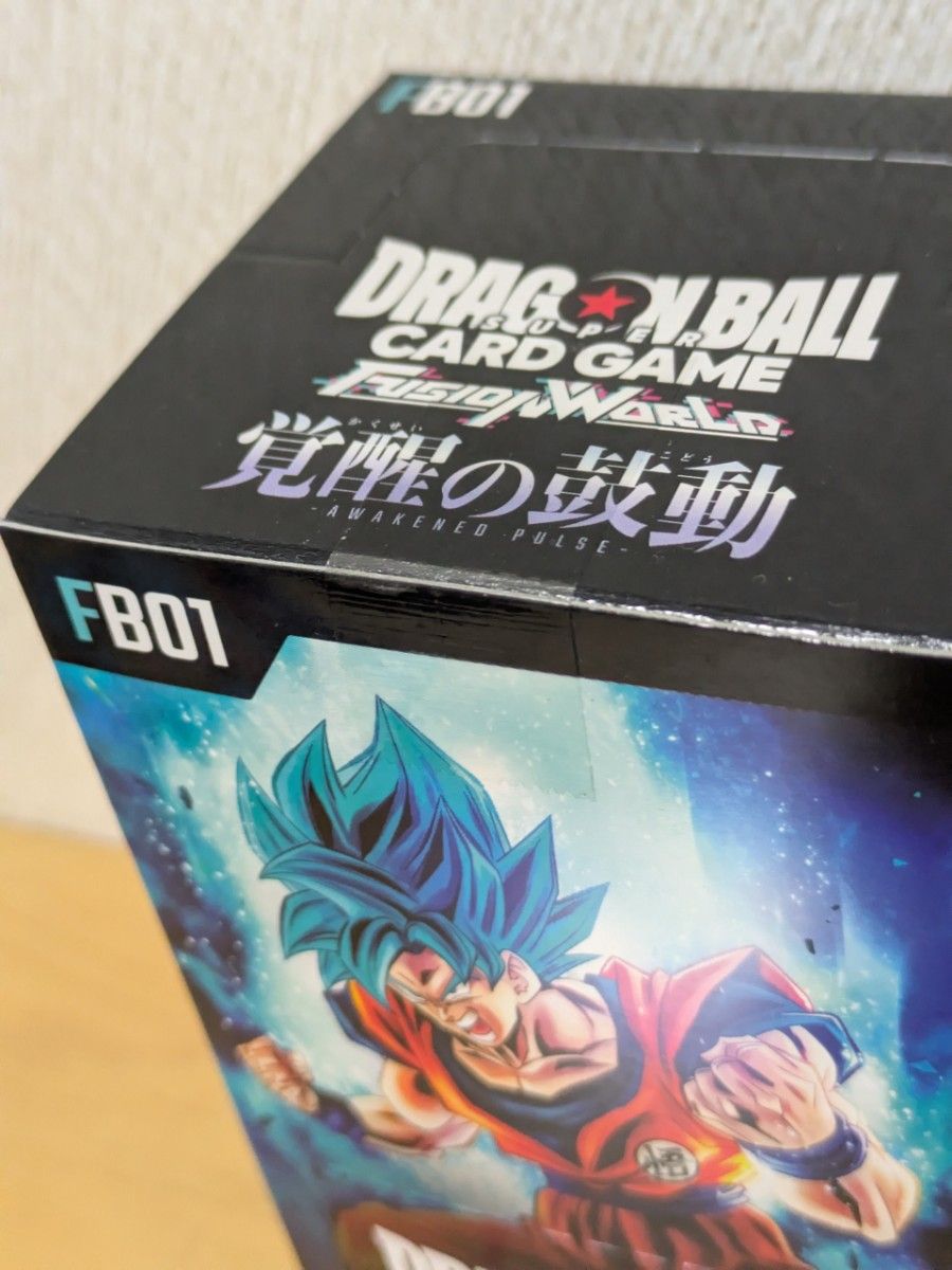 ドラゴンボール フュージョンワールド ブースターパック 覚醒の鼓動 未