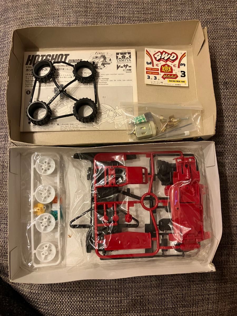 タミヤ レーサーミニ四駆No 01 ホットショットjr 初期版｜Yahoo!フリマ