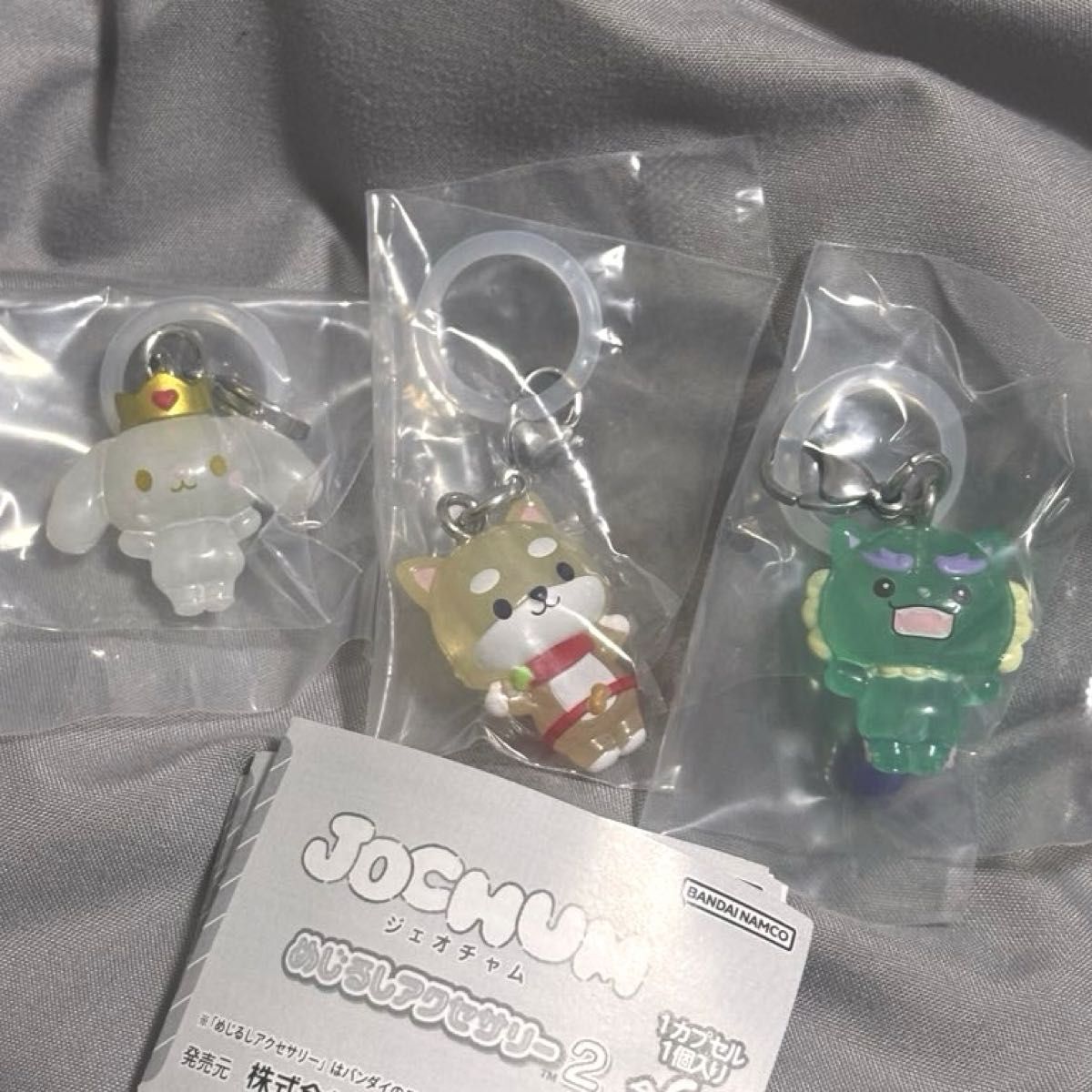 Jochumジェオチャム めじるしアクセサリー 3つセット まめちぃ RURU