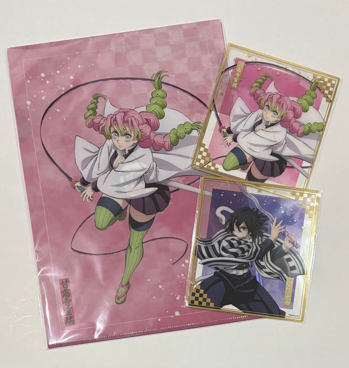 鬼滅の刃 アニプレックス オンラインくじ クリアファイル クリア色紙