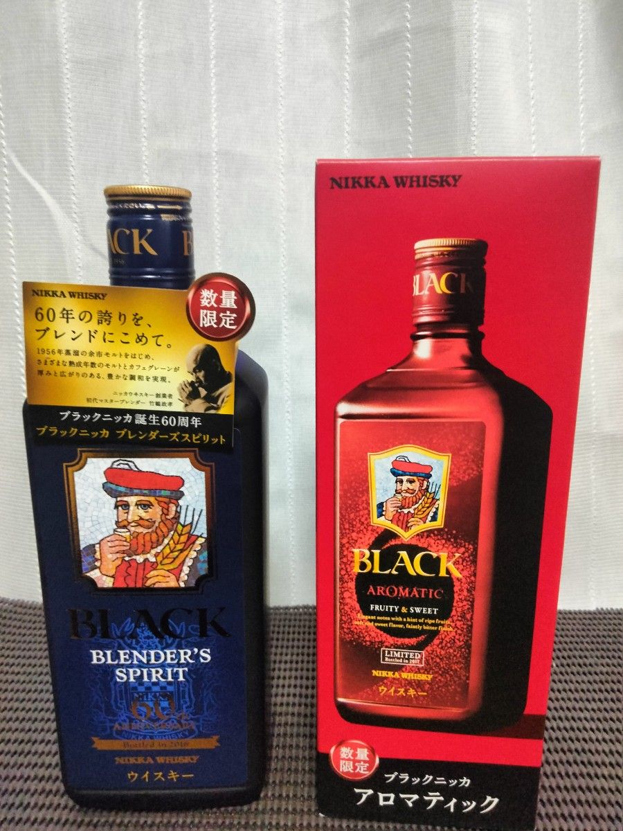 ブラックニッカ ブレンダーズスピリット アロマティック 2本セット