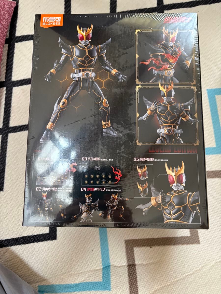 新品未開封 blokees 仮面ライダークウガ アルティメットフォーム