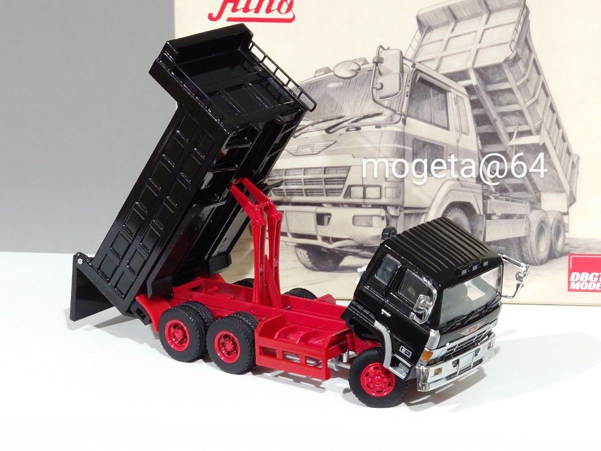 新品未開封】DBGT 1/64 日野 スーパードルフィン ダンプトラック