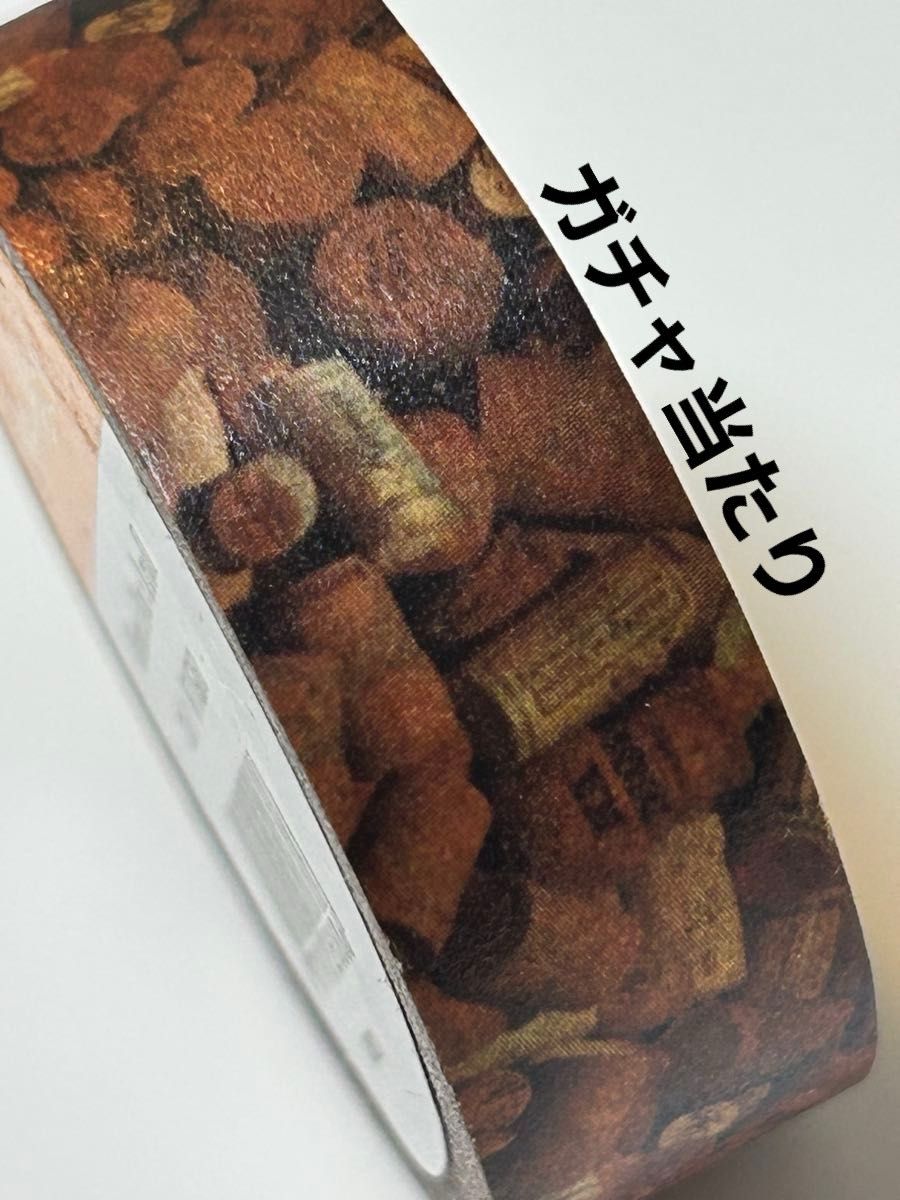 mt マスキングテープ ガチャ当たり コルク 10m巻き｜Yahoo!フリマ（旧