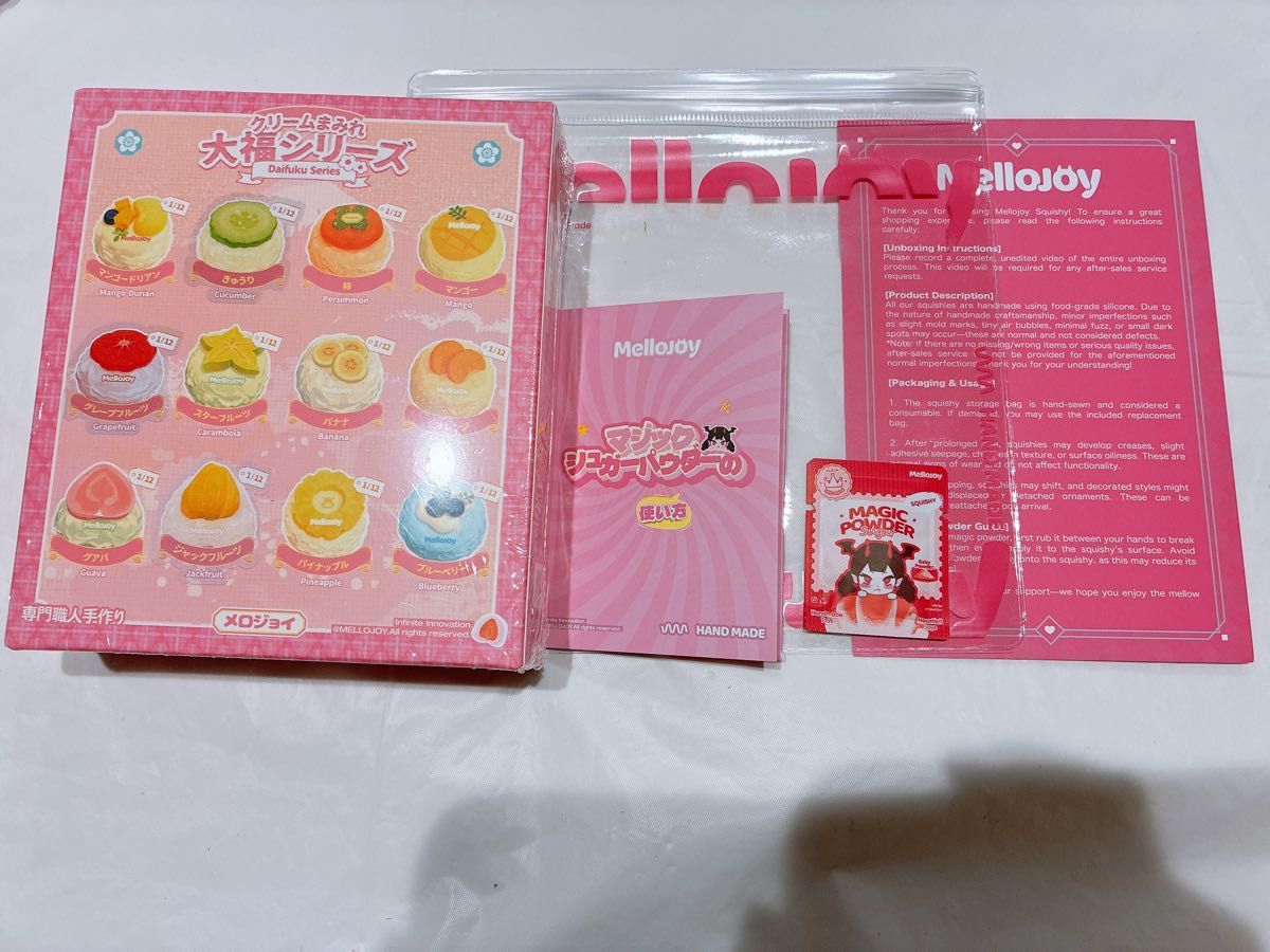 Mellojoy クリームまみれ大福 未開封 シュリンク付き｜Yahoo!フリマ