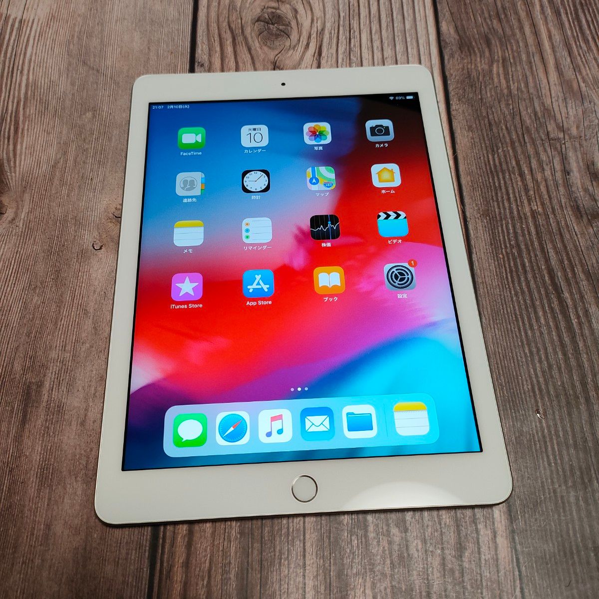 iPad 第6世代 32GB シルバー SIMフリー 新品近い｜Yahoo!フリマ（旧