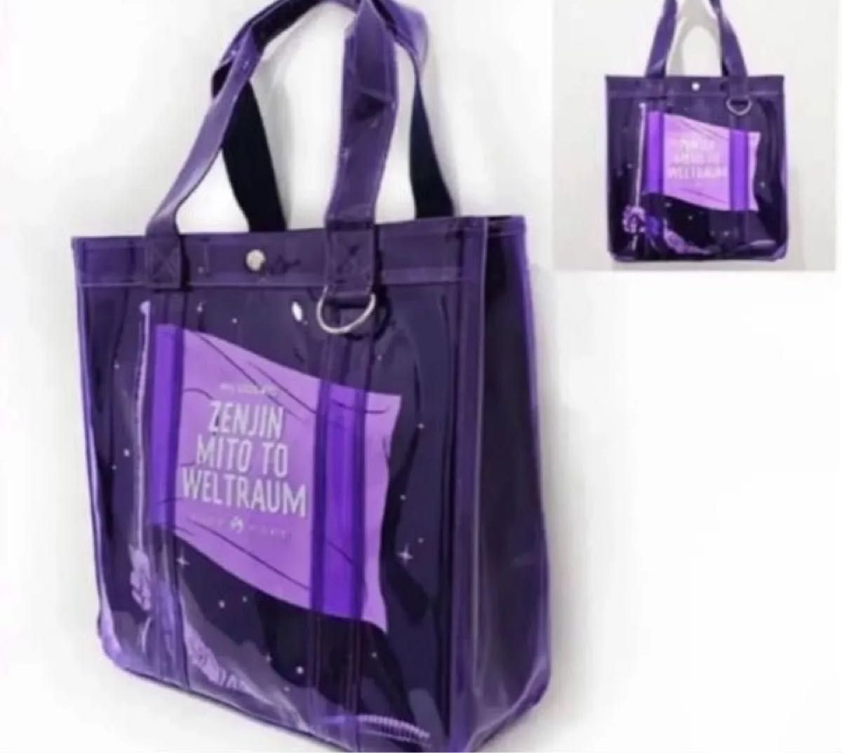 Mrs GREEN APPLE ミセス ゼンジン 未到とヴェルトラウム MIX トート