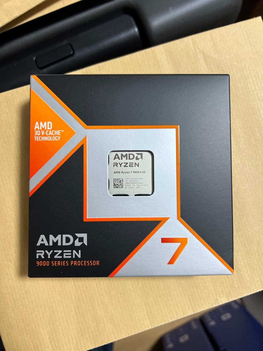 新品未開封 AMD Ryzen 7 9800x3d BOX｜Yahoo!フリマ（旧PayPayフリマ）