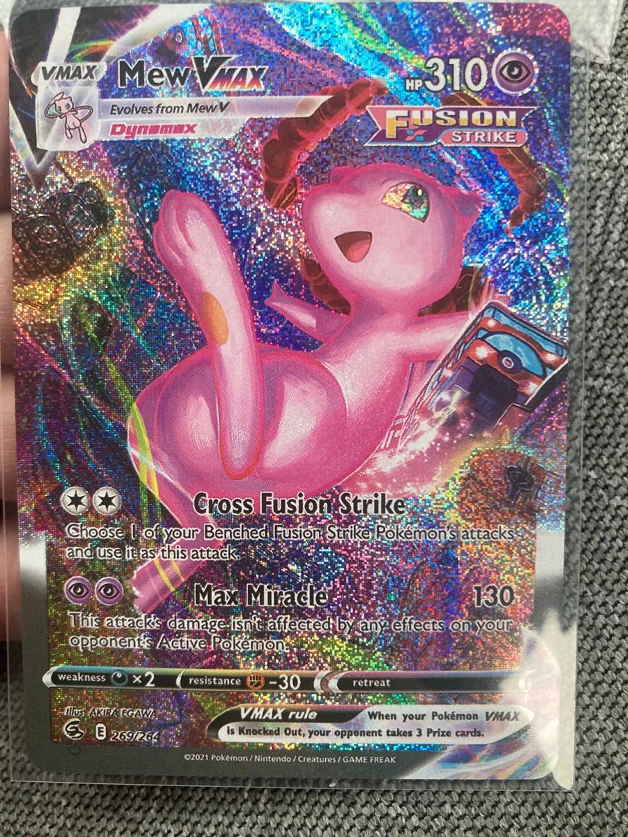 ポケモンカード ミュウVMAX HR SA 269/264 英語版｜Yahoo!フリマ（旧