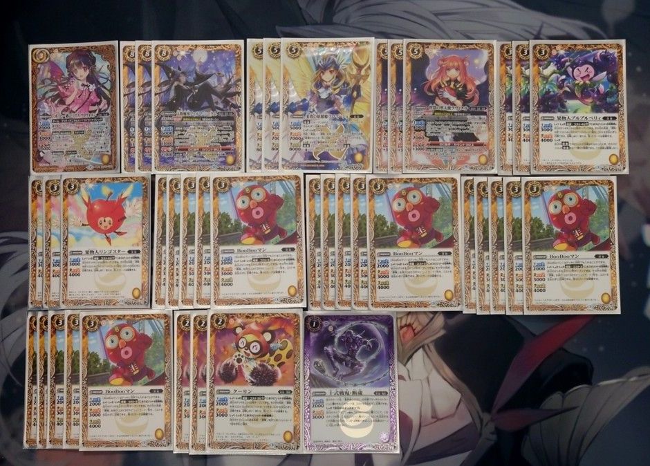 バトルスピリッツ リアス増食 BooBooマン20枚入り デッキ｜Yahoo