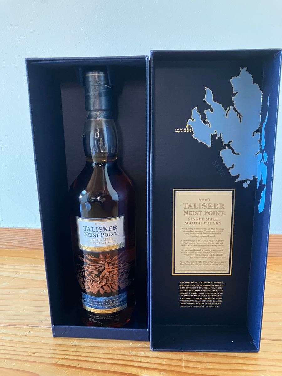 TALISKER NEIST POINT タリスカー ネイストポイント シングルモルト