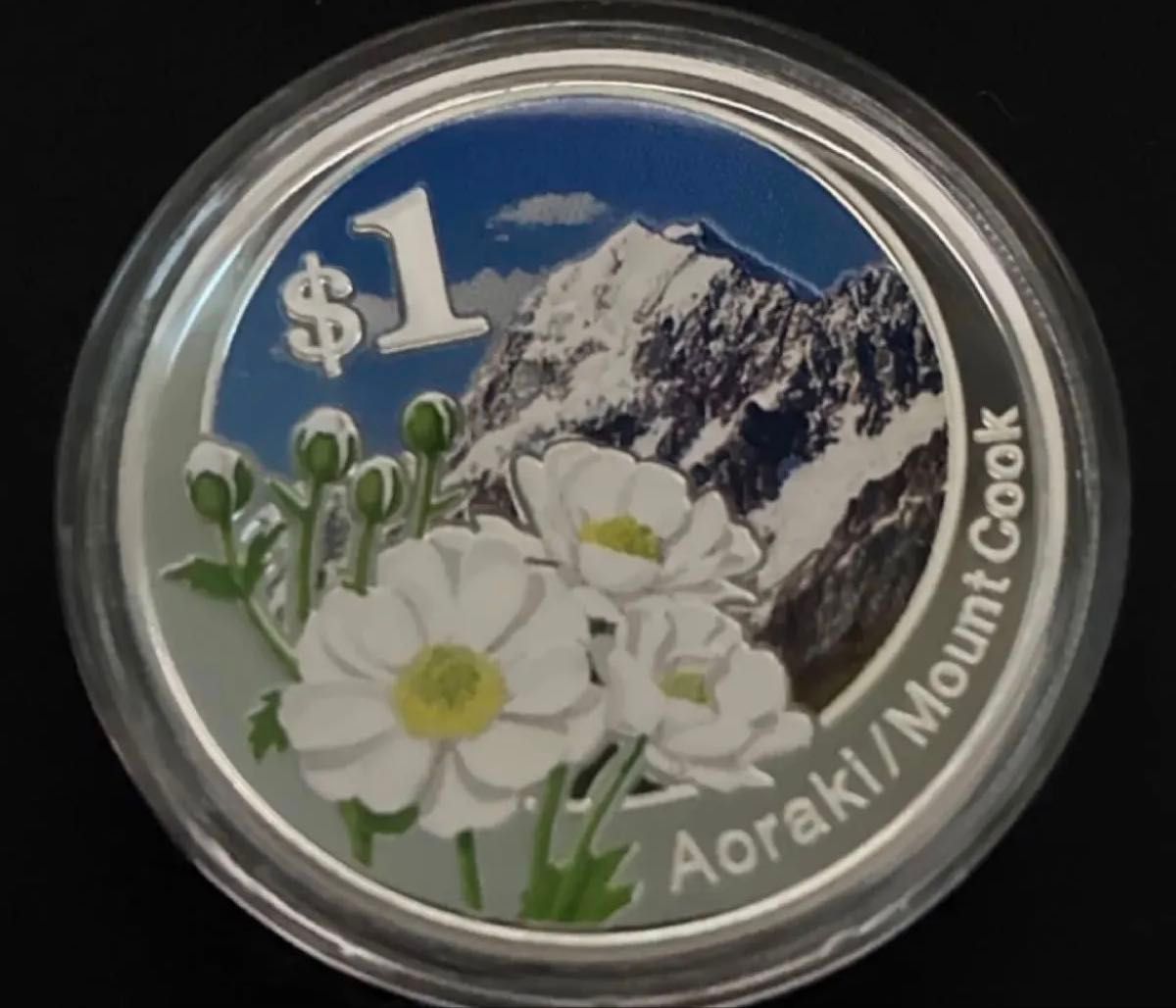 本物保証】 【銀貨】ニュージーランド 2007年 1ドル 記念コイン