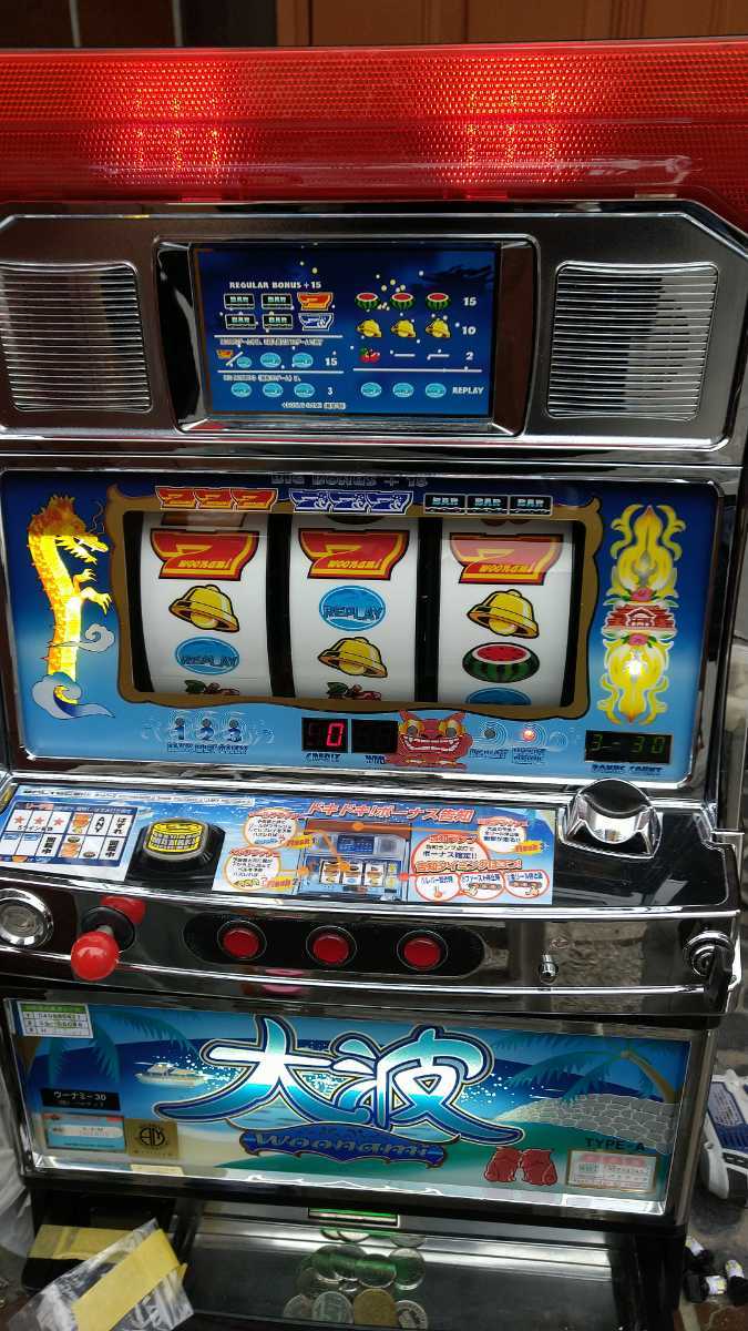 レア】島娘ねぇ〜ねぇ〜実機 パチスロ実機 島娘(4号機) 楽天市場】