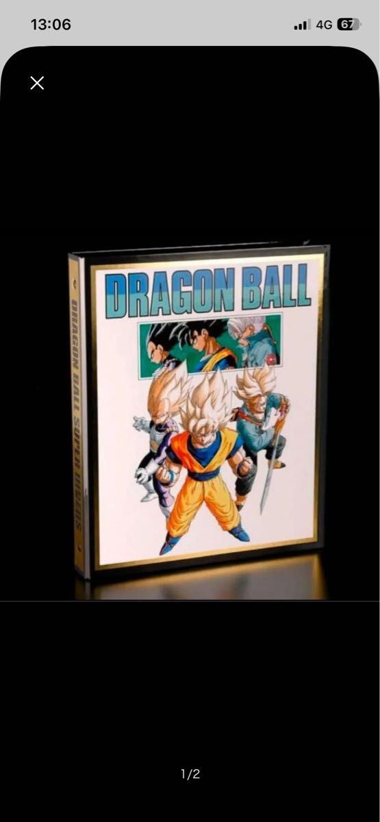 ドラゴンボールスーパーダイバーズ 9ポケットバインダーセット 40th