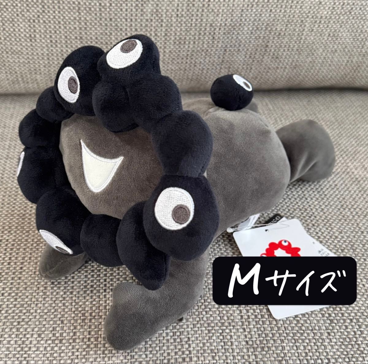 ミャクミャク 黒 這い型 寝そべり ハイハイ ぬいぐるみ Mサイズ 大阪