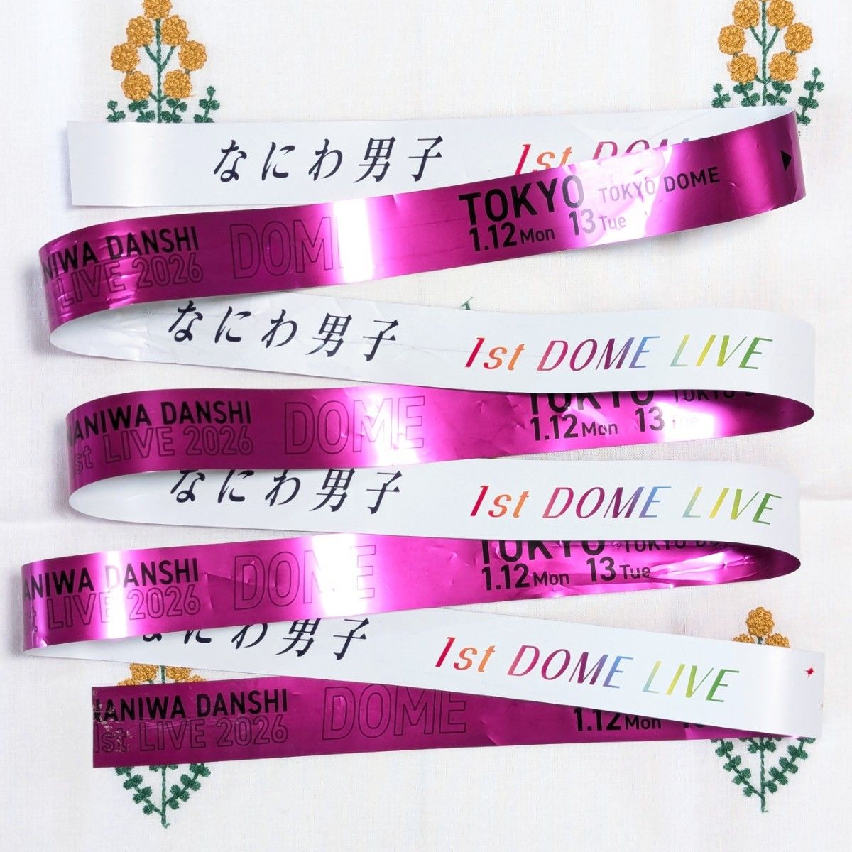 なにわ男子 1stDOME LIVETOUR VoyAGE 銀テープ 高橋恭平 紫 フル1本
