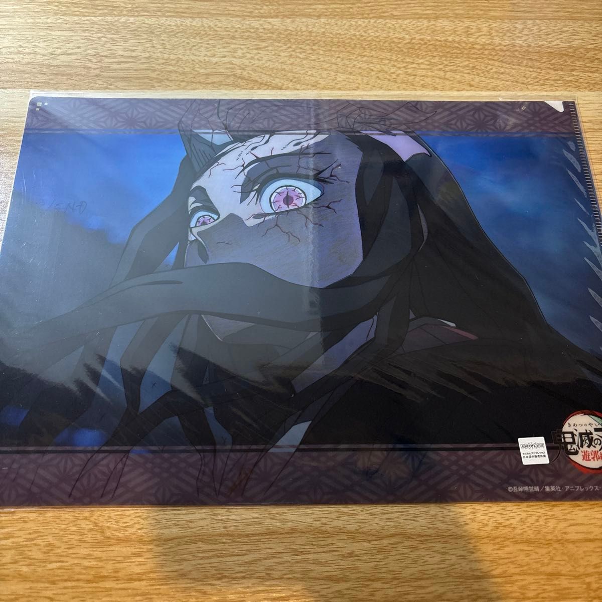 鬼滅の刃 ufotable ダイニング クリアファイル お楽しみくじ Dining