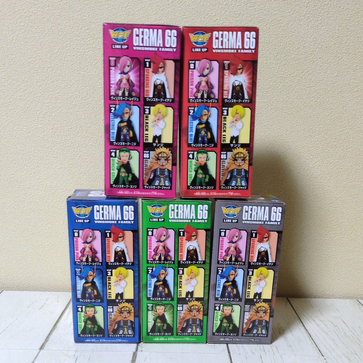 ワンピース ワールドコレクタブルフィギュア ヴィンスモークファミリー