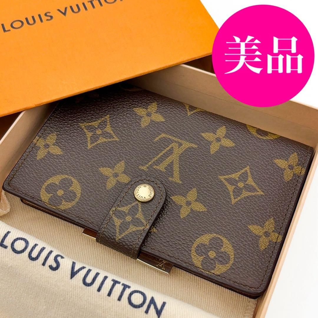 美品 ルイヴィトン フレンチパース モノグラム 二つ折り財布 LOUIS
