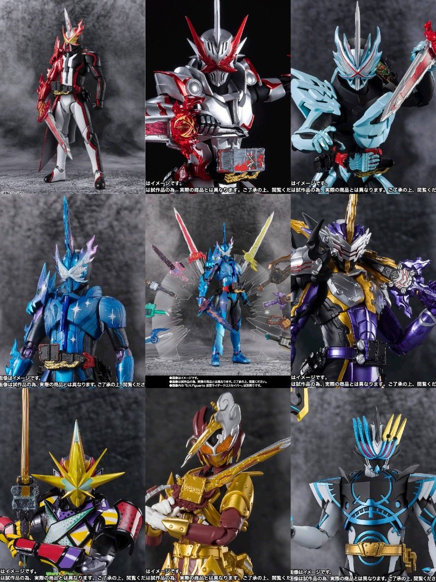 2/8まで公開 S H Figuarts 仮面ライダーセイバー 9点セット｜Yahoo