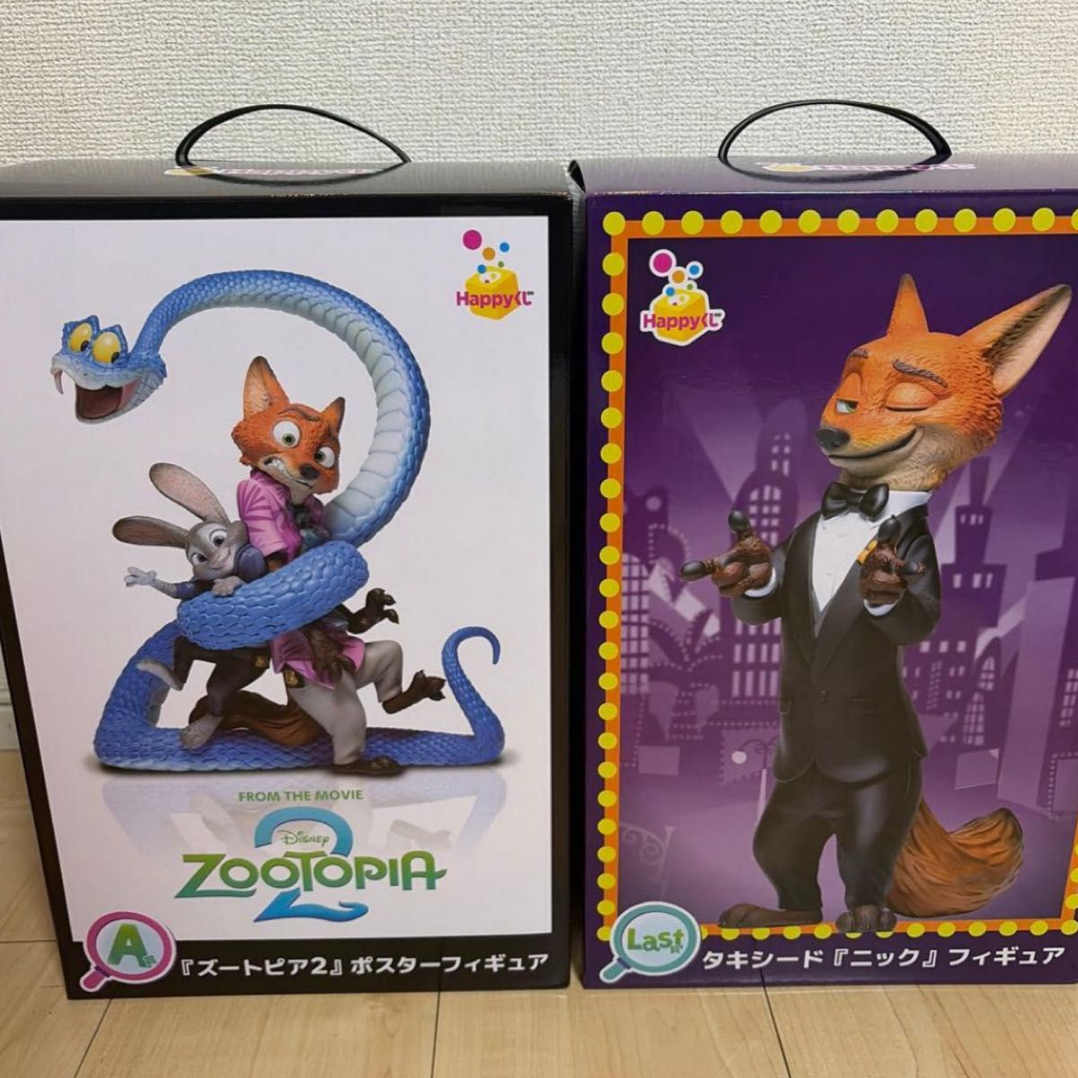 Happyくじ ズートピア2 A賞 ポスターフィギュア ラストワン タキシード