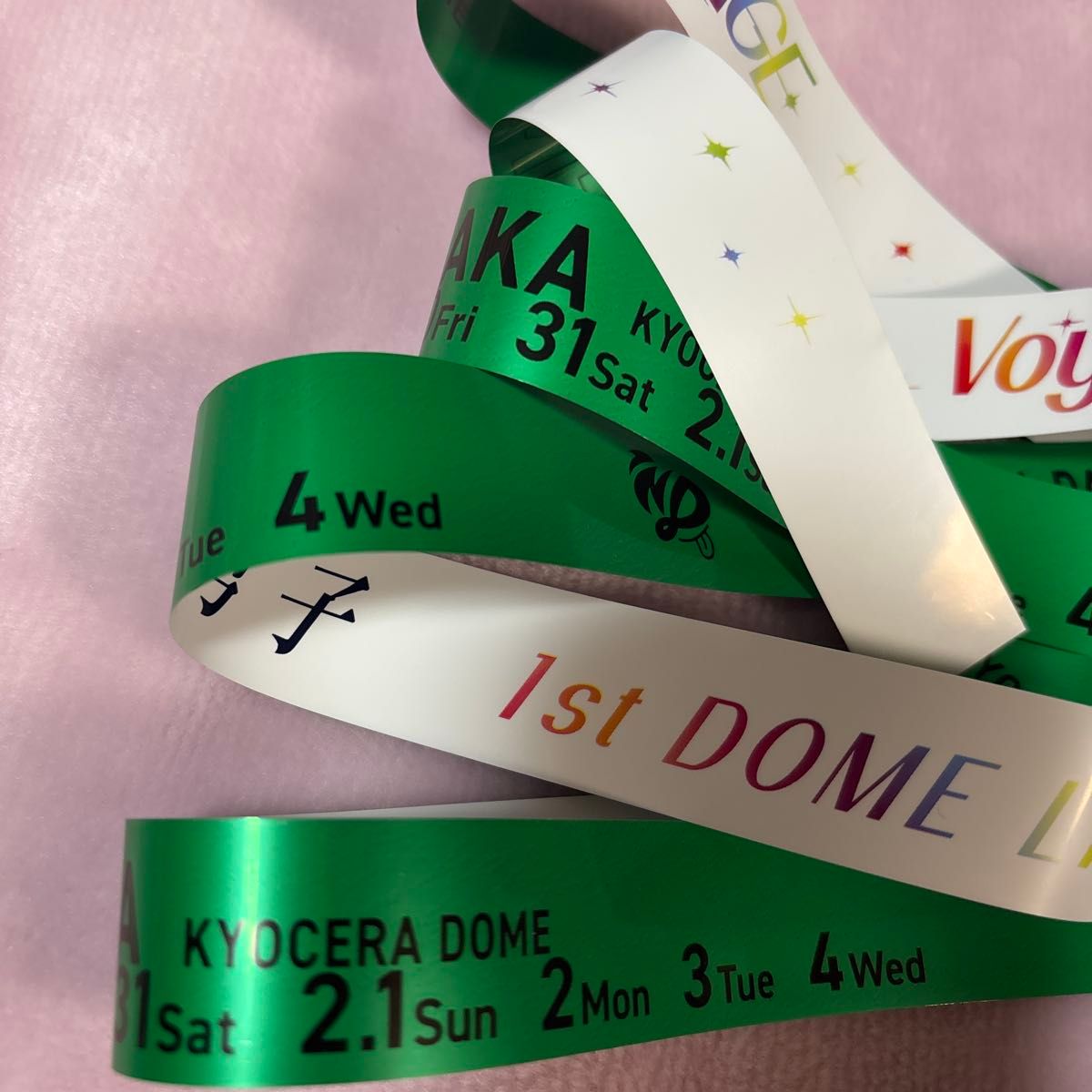 なにわ男子 1st DOME LIVE VOYAGE 銀テープ フル 緑 大橋和也｜Yahoo