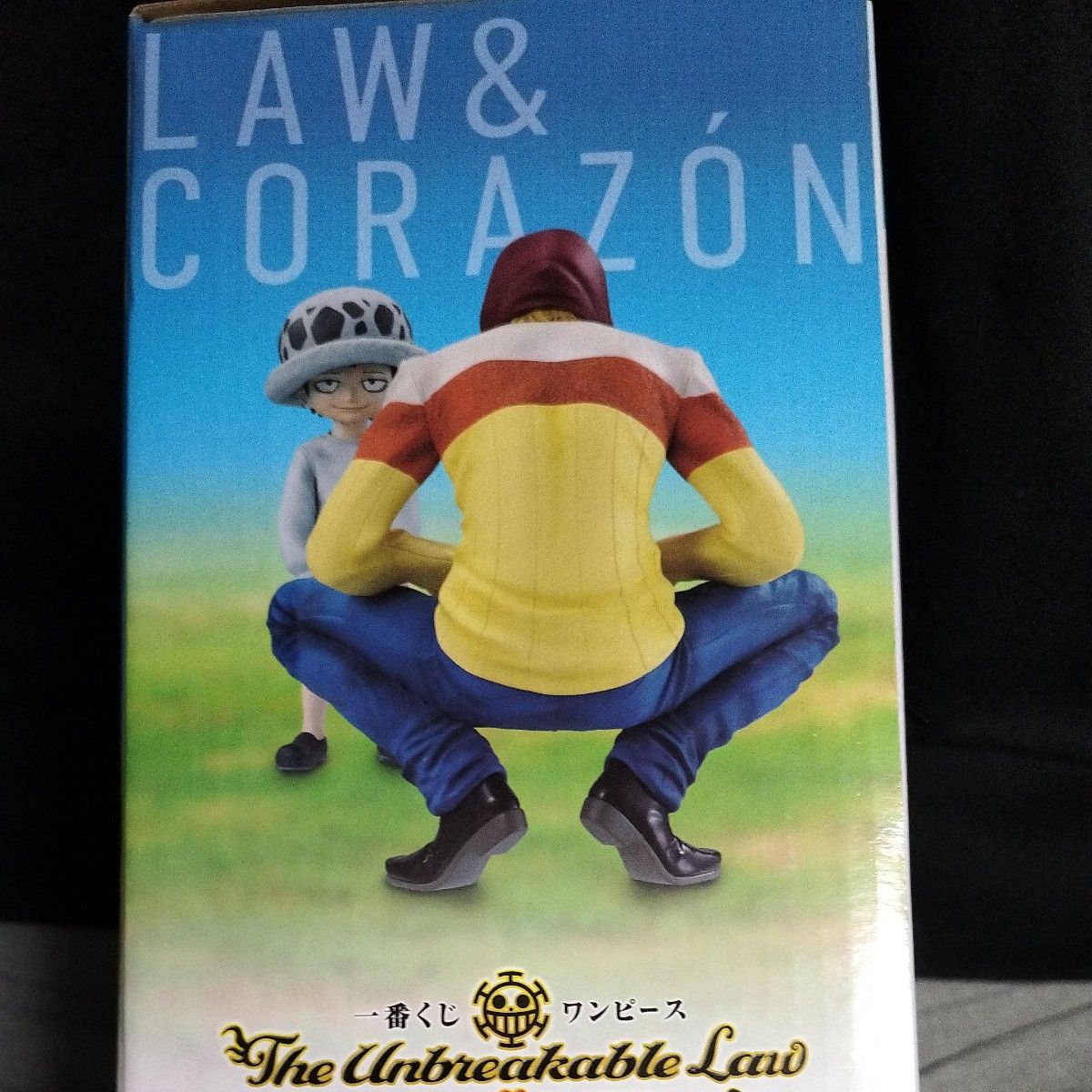 一番くじ ワンピース ラストワン賞 ロー&コラソン MASTERLISE