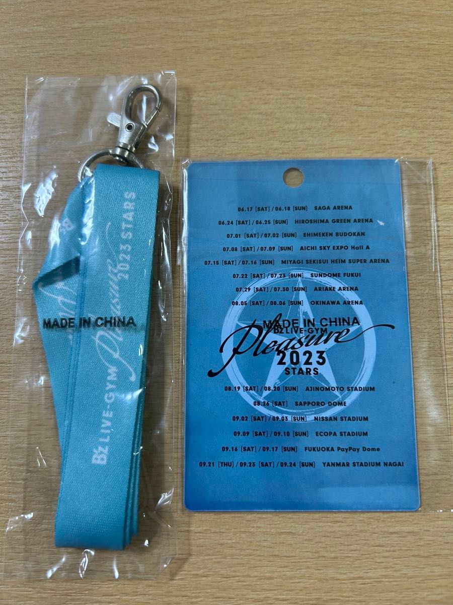 B'z LIVE-GYM Pleasure 2023 STARS プレミアム席専用グッズ ネック