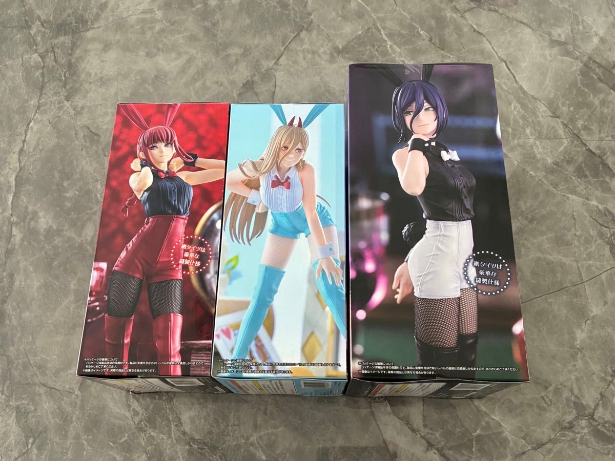 BiCute Bunnies チェンソーマン マキマ レゼ パワー｜Yahoo!フリマ（旧