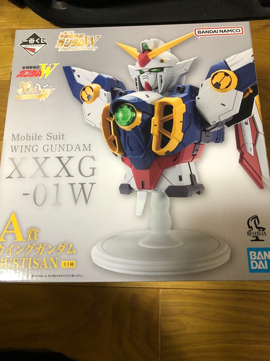一番くじ 新機動戦記ガンダムW A賞 ウイングガンダム BUSTISAN