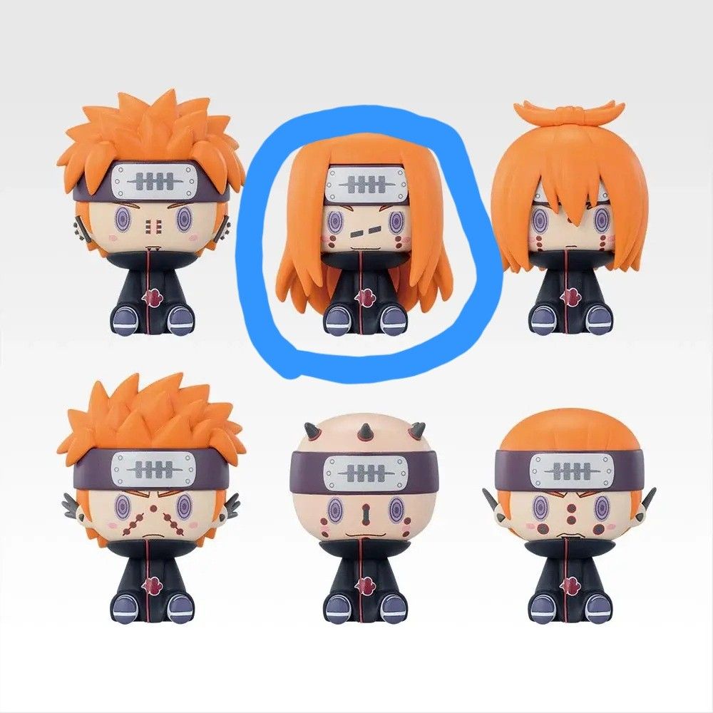 一番くじ NARUTO ナルト 疾風伝 輪廻の嘆きと平和の懸け橋 C賞 ペイン