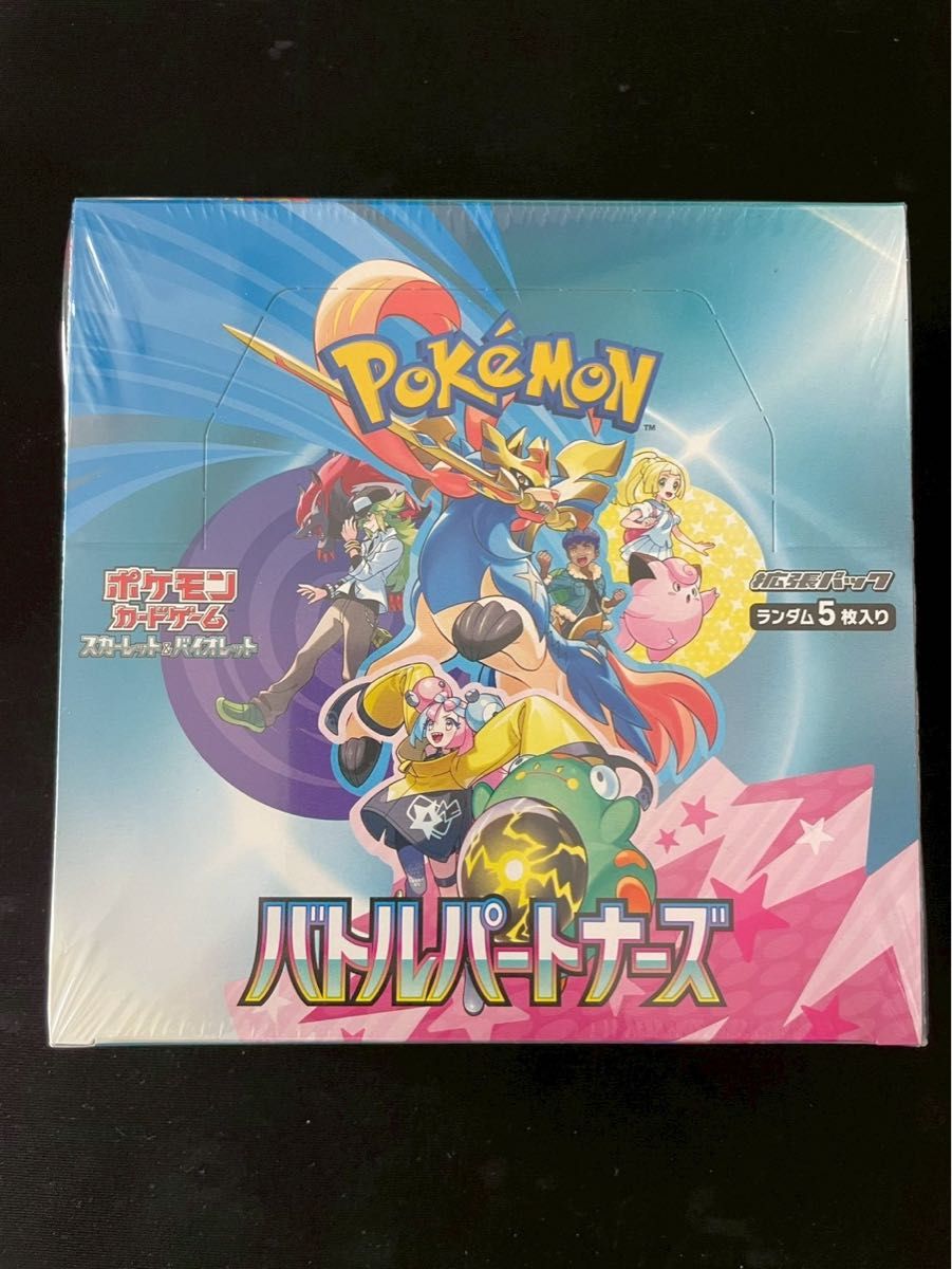新品未開封】シュリンク付き ポケモンカード バトルパートナーズ 1BOX