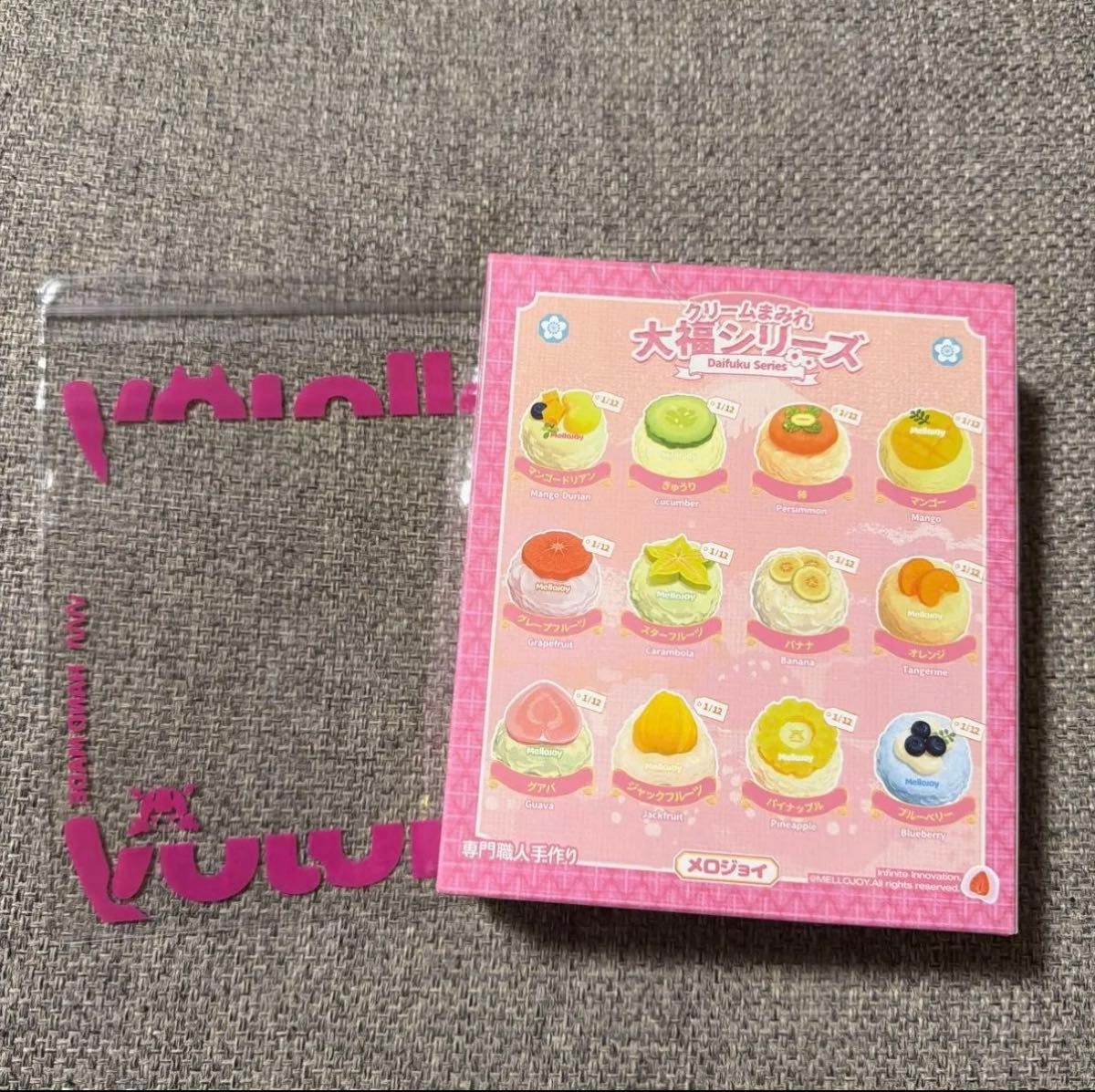 Mellojoy 大福シリーズ 未開封｜Yahoo!フリマ（旧PayPayフリマ）