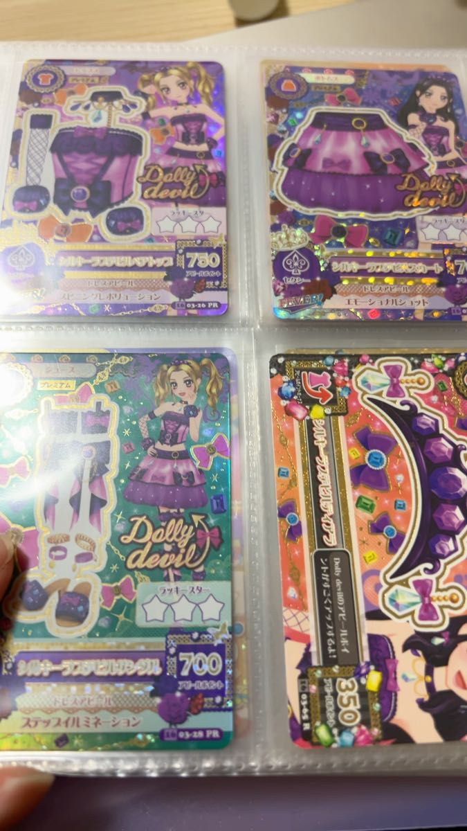アイカツ ノーマル カード まとめ売り 被りなし｜Yahoo!フリマ（旧