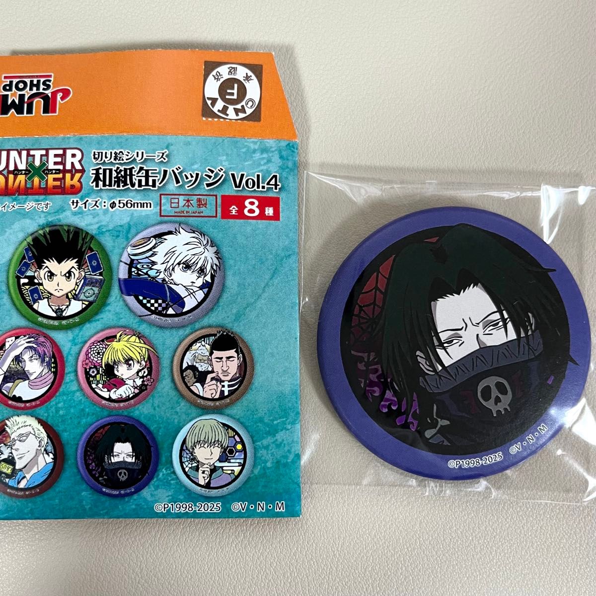 HUNTER × HUNTER 和紙缶バッジ vol 4 フェイタン｜Yahoo!フリマ（旧