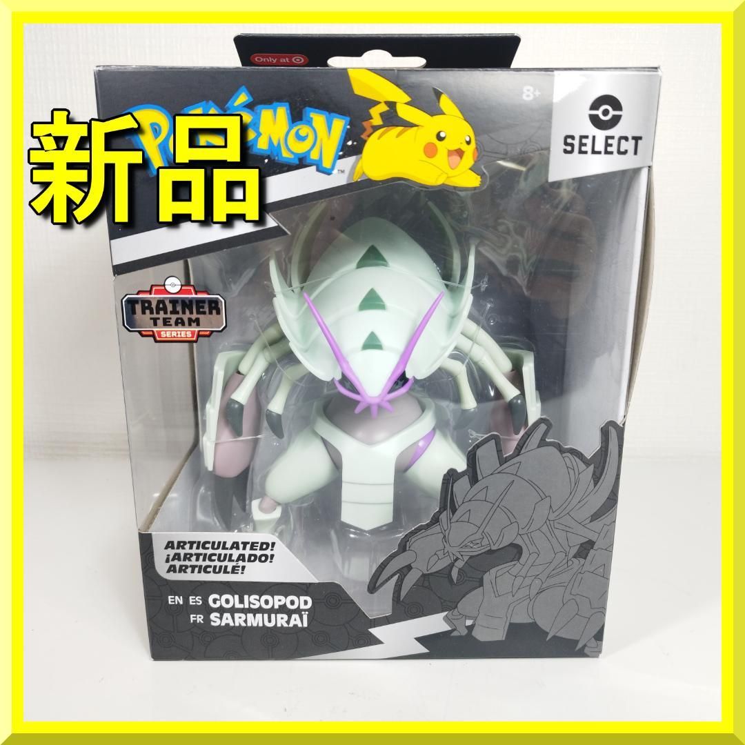 ポケモン セレクト グソクムシャ フィギュア 6インチ ターゲット限定