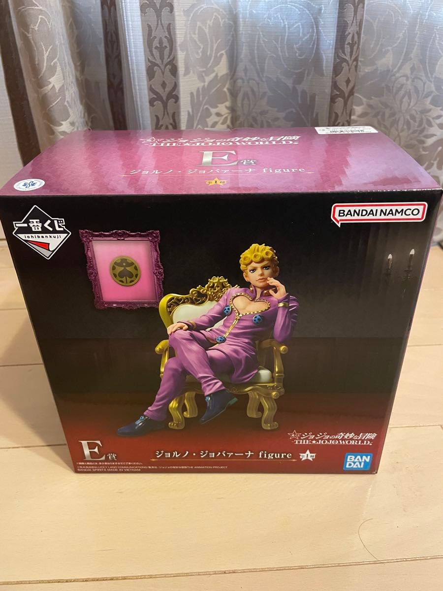ジョジョの奇妙な冒険 ジョルノ ジョバァーナ 一番くじ E賞 ジョジョ