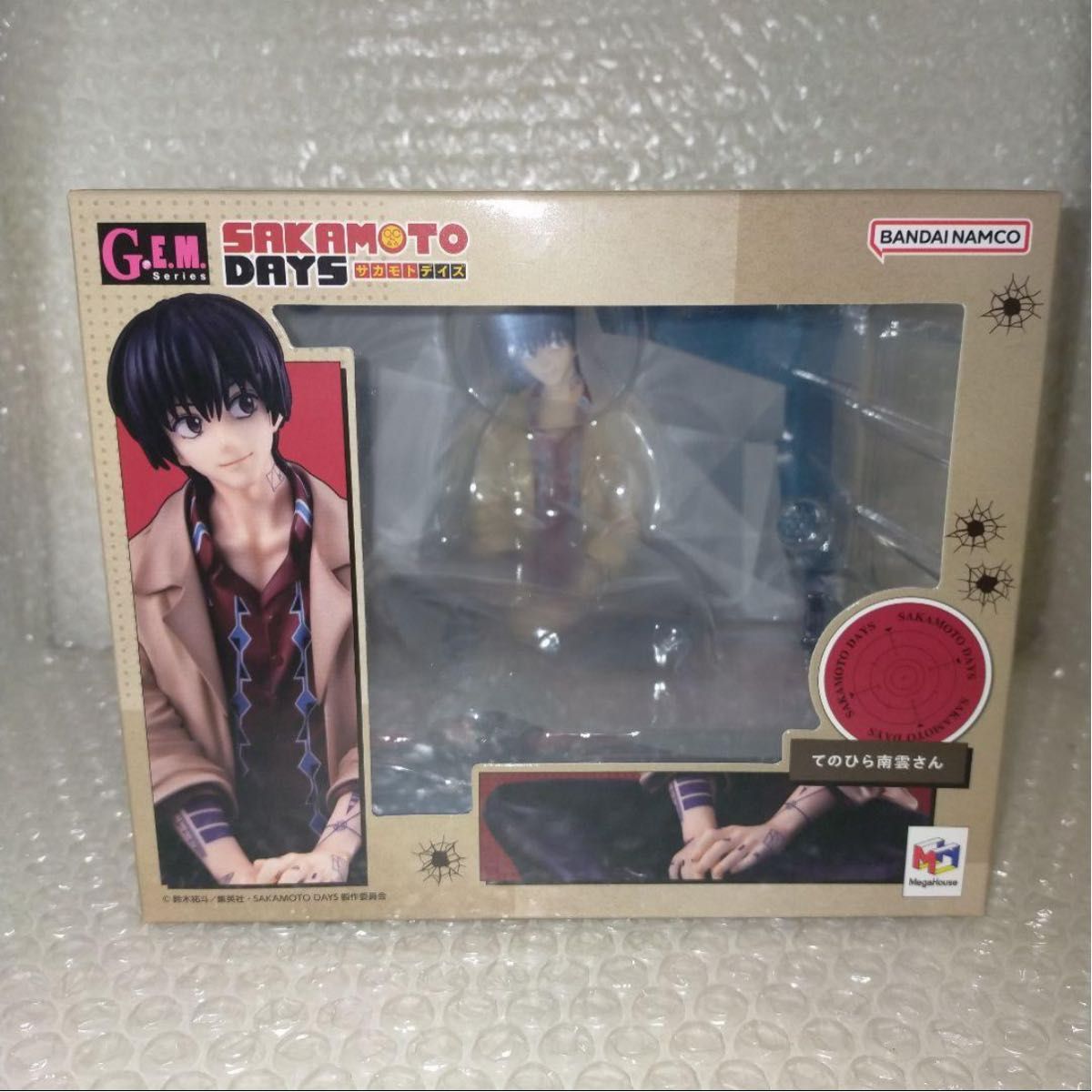 SAKAMOTODAYS サカモトデイズ てのひら南雲さん フィギュア｜Yahoo