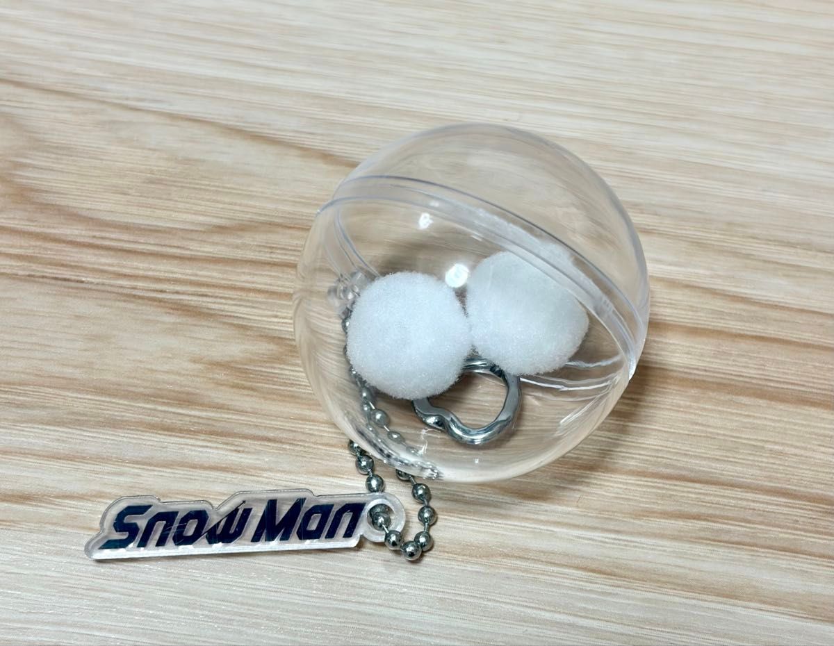 SnowMan 1stPOP-UP ポップアップ 限定 スノーボール キーリング スノー