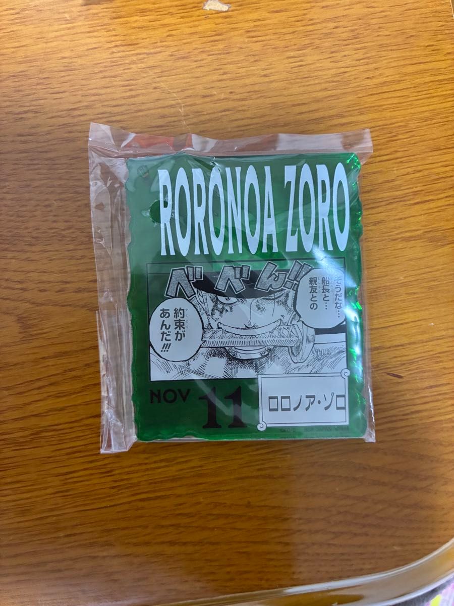 ワンピースベースショップ 1番くじ アクリル ゾロ｜Yahoo!フリマ（旧