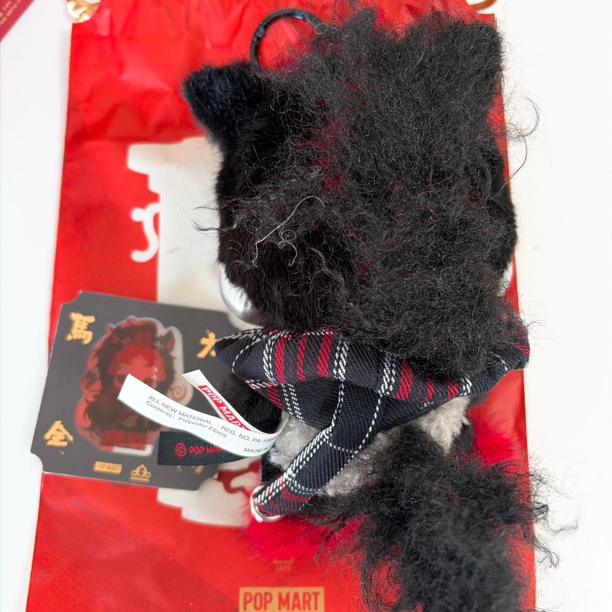 正規品 シークレット スカルパンダ 馬力全開 Have a Good Run｜Yahoo