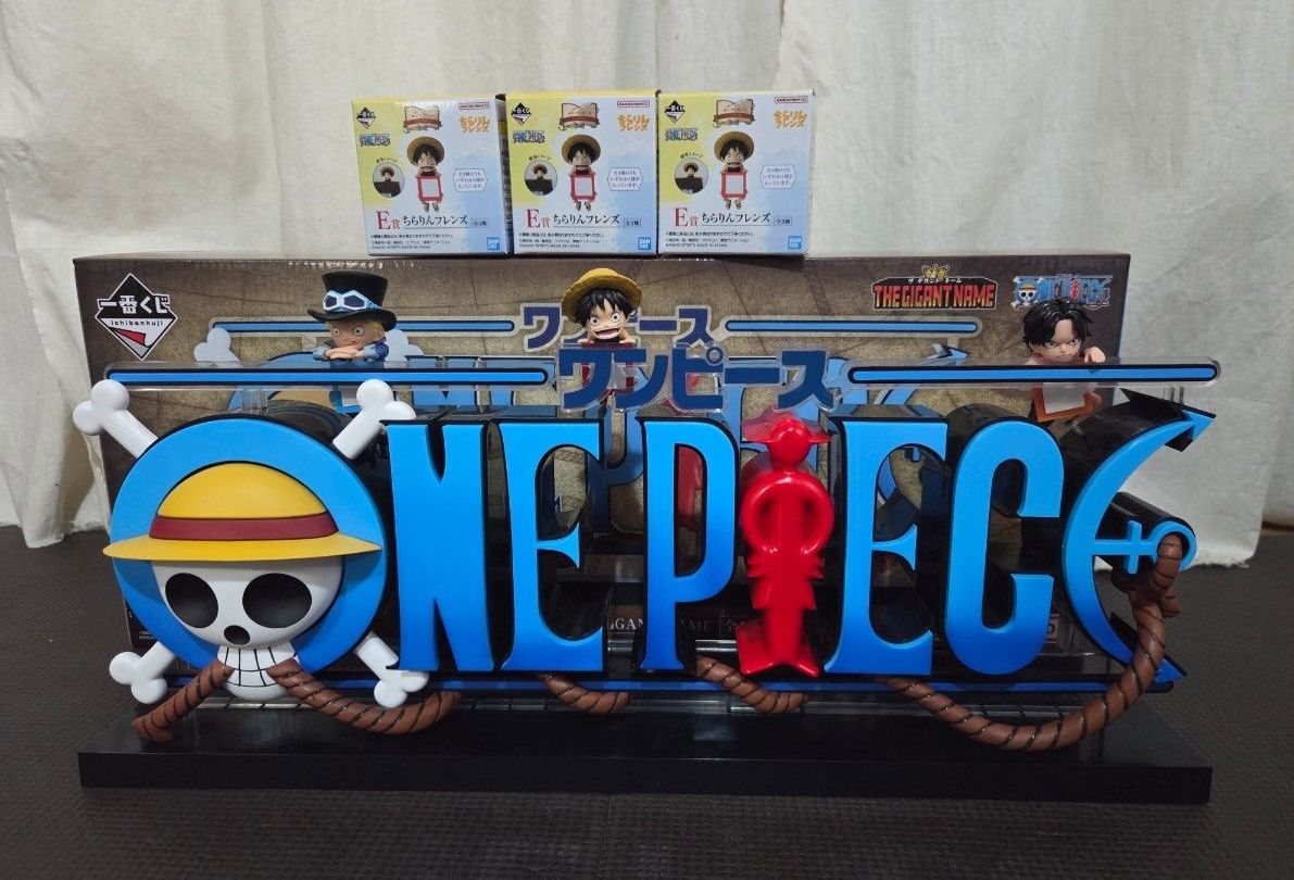 一番くじ ワンピース D賞 GIANT NAME ギガントネーム セット｜Yahoo