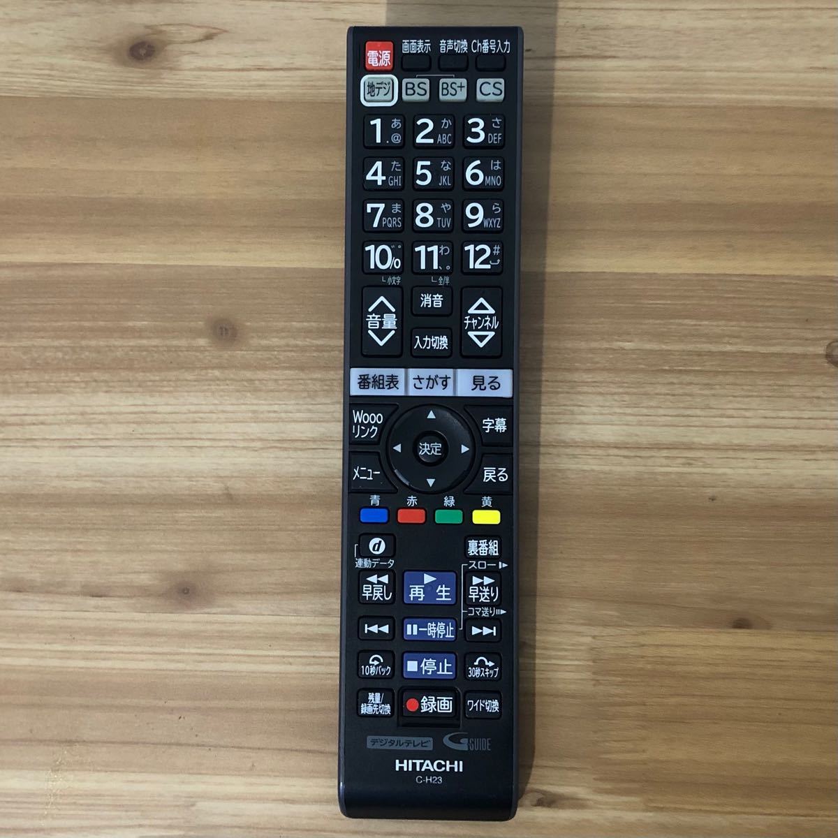 HITACHI Wooo用テレビリモコン C-H23｜Yahoo!フリマ（旧PayPayフリマ）