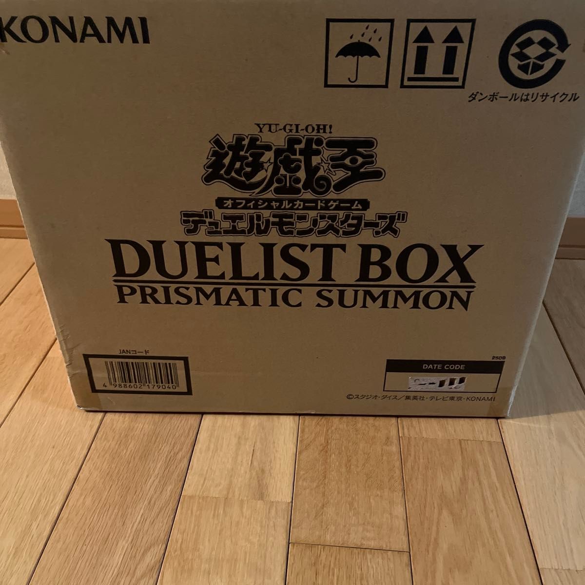 遊戯王 『プリズマティックサモン』新品未使用 1カートン｜Yahoo