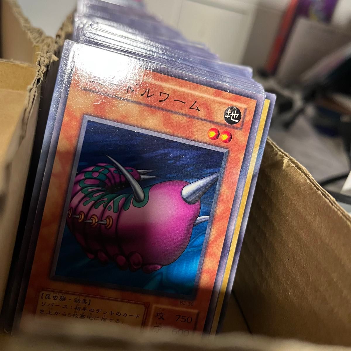 遊戯王 まとめ売り 初期 2期 120枚 初期と2期のカードのみ｜Yahoo